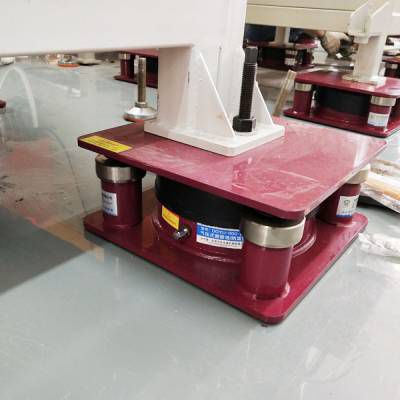 成型模切啤機(jī)防振墊 東永源吸塑機(jī)降噪避震器 成型模切啤機(jī)防振墊 東永源吸塑機(jī)降噪避震器